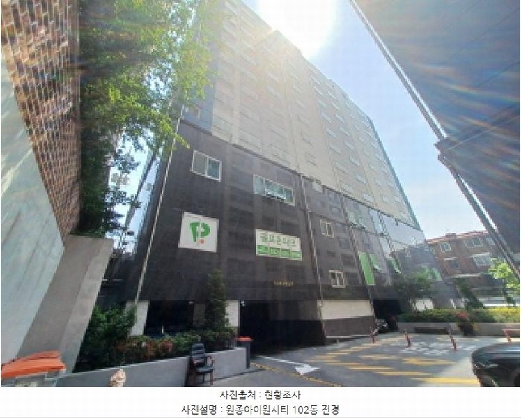2025타경33350 경기도 부천시 오정구 소사로748번길 57-14, 원종아이원시티 102동 3층 303호 근린상가 경매 이미지