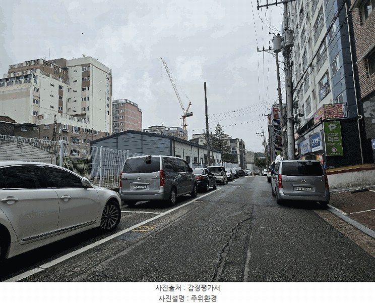 2025타경33350 경기도 부천시 오정구 소사로748번길 57-14, 원종아이원시티 102동 3층 303호 근린상가 경매 이미지