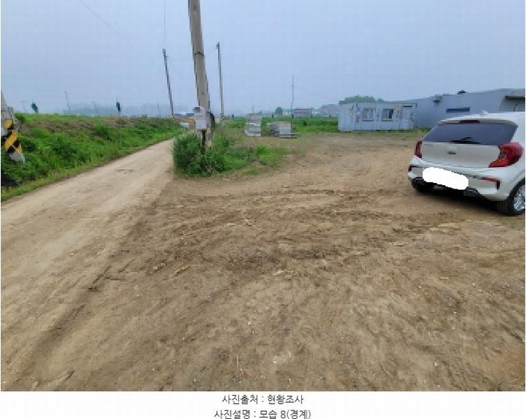 2025타경33407 경기도 김포시 통진읍 서암리 574 농지 경매 이미지