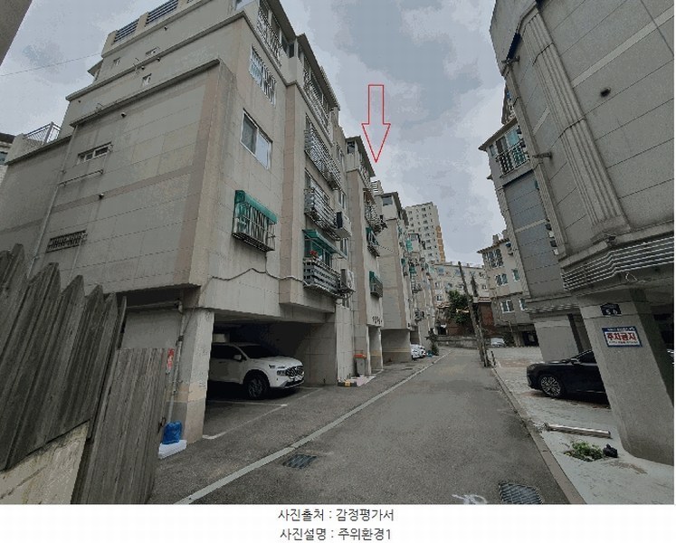 2025타경33442 경기도 부천시 원미구 지봉로70번길 5-7, 파인캐슬 나동 5층 502호 다세대(빌라)[공급14평형] 경매 이미지