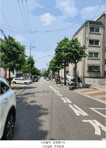 2025타경33457 경기도 부천시 오정구 삼작로424번길 63, 호수빌라 2층 201호 다세대(빌라)[공급12평형] 경매 이미지