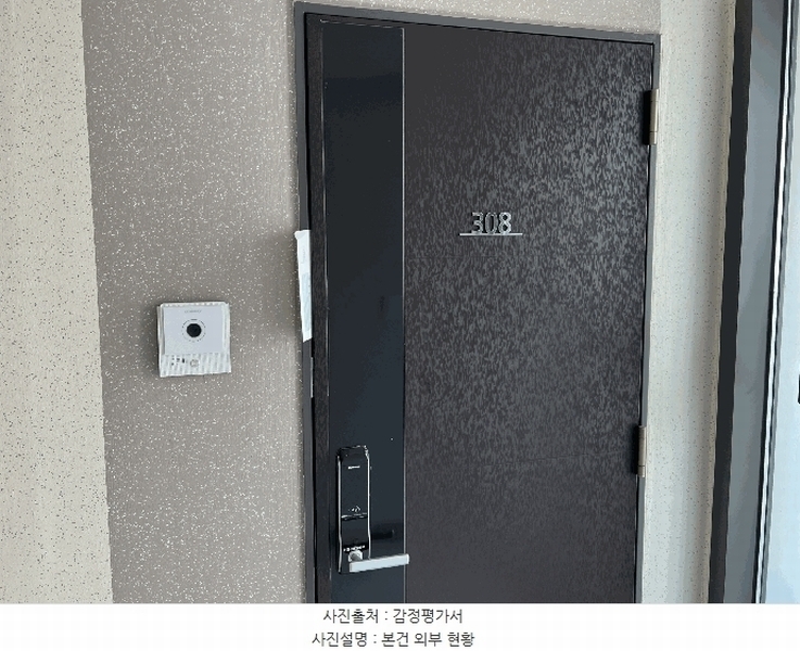 2025타경33458 경기도 김포시 김포한강10로133번길 144, 김포더럭스나인 디동 3층 308호 오피스텔[계약16평형] 경매 이미지