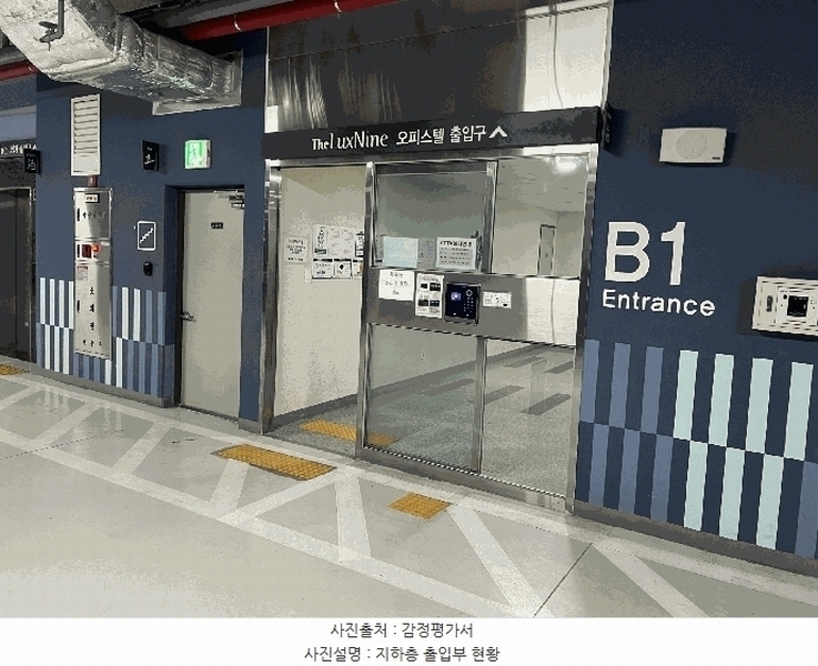 2025타경33458 경기도 김포시 김포한강10로133번길 144, 김포더럭스나인 디동 3층 308호 오피스텔[계약16평형] 경매 이미지
