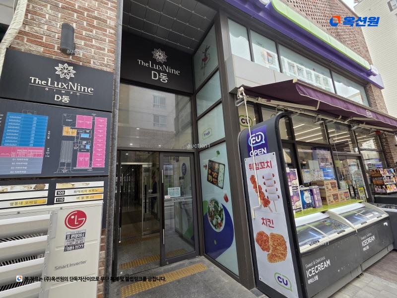2025타경33458 경기도 김포시 김포한강10로133번길 144, 김포더럭스나인 디동 3층 308호 오피스텔[계약16평형] 경매 이미지