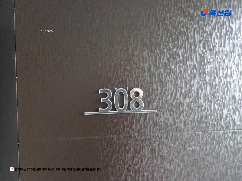 2025타경33458 경기도 김포시 김포한강10로133번길 144, 김포더럭스나인 디동 3층 308호 오피스텔[계약16평형] 경매 이미지