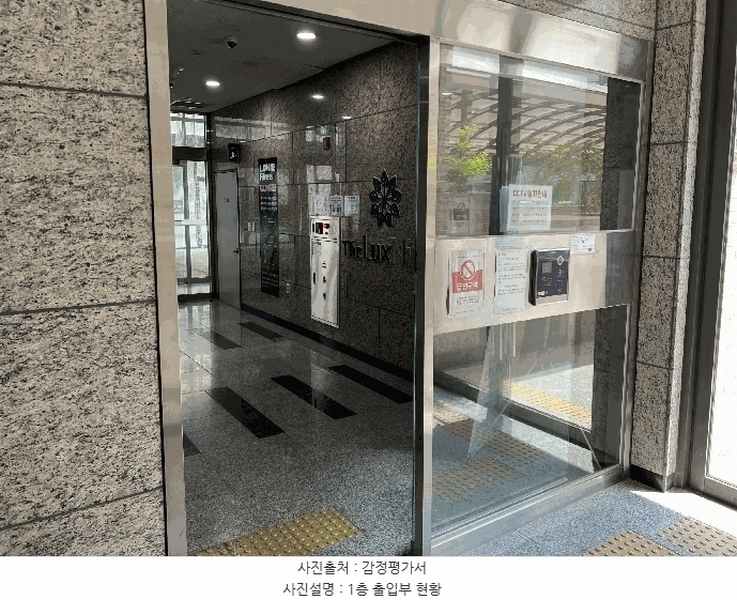 2025타경33458 경기도 김포시 김포한강10로133번길 144, 김포더럭스나인 디동 3층 308호 오피스텔[계약16평형] 경매 이미지