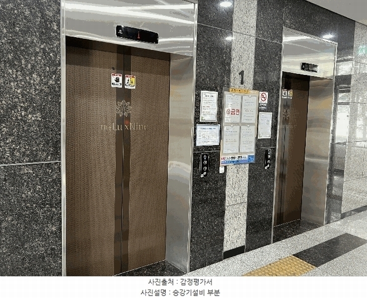 2025타경33458 경기도 김포시 김포한강10로133번길 144, 김포더럭스나인 디동 3층 308호 오피스텔[계약16평형] 경매 이미지