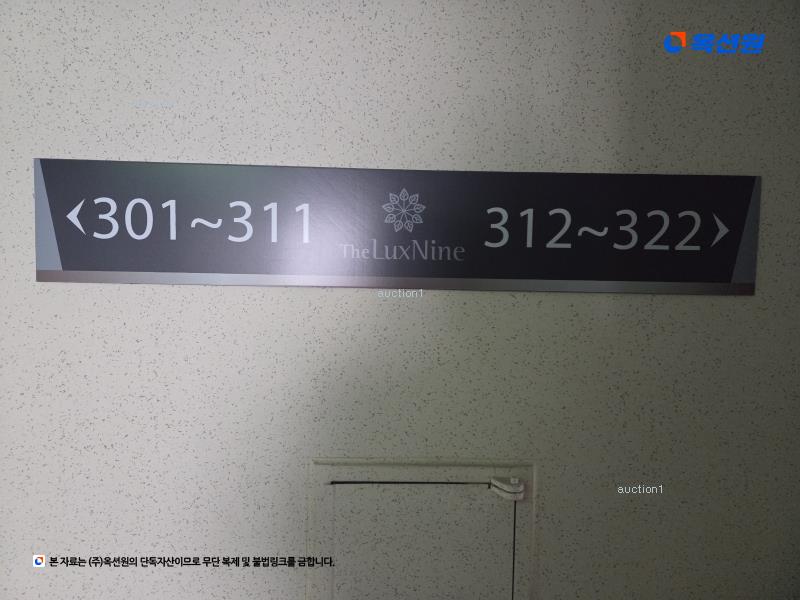 2025타경33458 경기도 김포시 김포한강10로133번길 144, 김포더럭스나인 디동 3층 308호 오피스텔[계약16평형] 경매 이미지