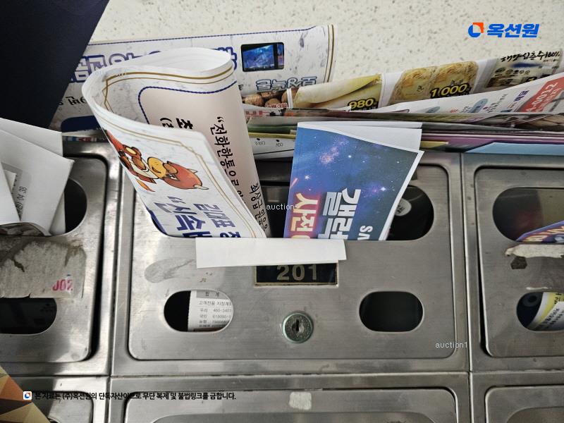 2025타경33583 경기도 부천시 소사구 부광로42번길 59, 동보빌라 2층 201호 다세대(빌라) 경매 이미지