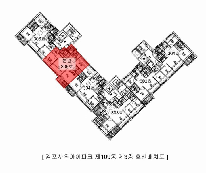 2025타경33617 경기도 김포시 사우로 51, 김포사우아이파크 109동 3층 305호 아파트[공급24평형] 경매 이미지