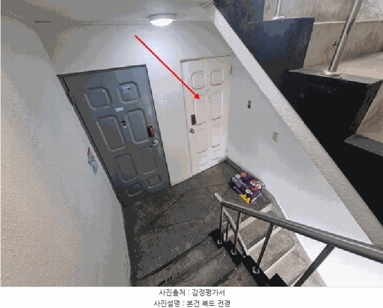2025타경33624 경기도 부천시 소사구 경인로170번길 75-12, 청실빌라 3층 301호 다세대(빌라) 경매 이미지