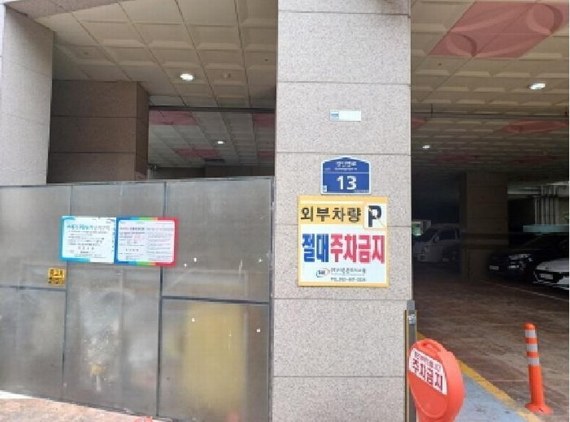 2025타경33677 경기도 부천시 소사구 경인옛로 13, 로트빌 12층 1204호 오피스텔[계약31평형] 경매 이미지
