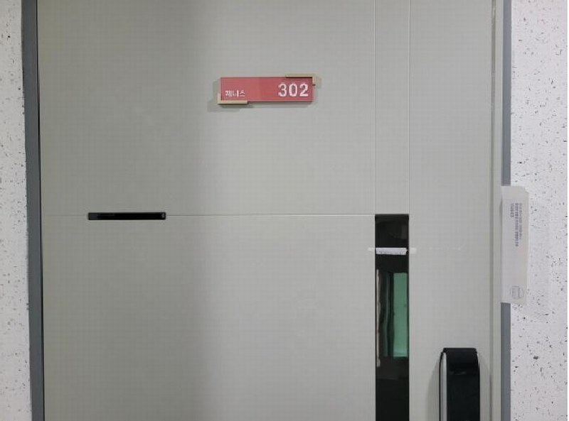 2025타경33744 경기도 부천시 소사구 안곡로85번길 4, 제니스빌16차 1동 3층 302호 다세대(빌라)[공급12평형] 경매 이미지