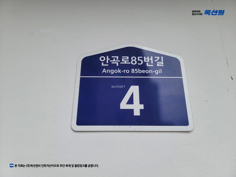 2025타경33744 경기도 부천시 소사구 안곡로85번길 4, 제니스빌16차 1동 3층 302호 다세대(빌라)[공급12평형] 경매 이미지
