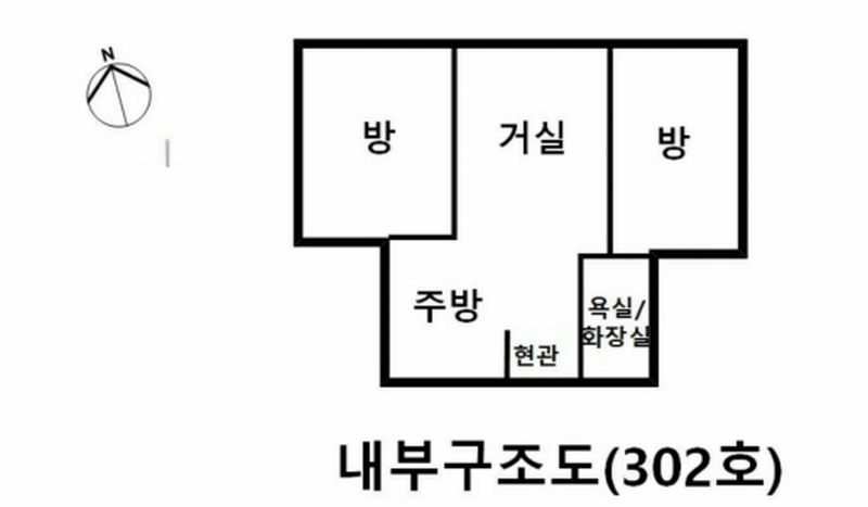 2025타경50632 서울특별시 은평구 갈현로16길 12, 거성리젠시 에이동 3층 302호 다세대(빌라)[공급12평형] 경매 이미지