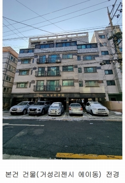 2025타경50632 서울특별시 은평구 갈현로16길 12, 거성리젠시 에이동 3층 302호 다세대(빌라)[공급12평형] 경매 이미지