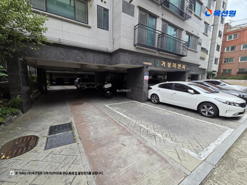 2025타경50632 서울특별시 은평구 갈현로16길 12, 거성리젠시 에이동 3층 302호 다세대(빌라)[공급12평형] 경매 이미지