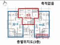 2025타경50632 서울특별시 은평구 갈현로16길 12, 거성리젠시 에이동 3층 302호 다세대(빌라)[공급12평형] 경매 이미지