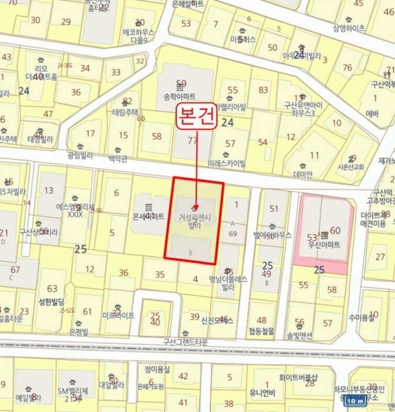 2025타경50632 서울특별시 은평구 갈현로16길 12, 거성리젠시 에이동 3층 302호 다세대(빌라)[공급12평형] 경매 이미지