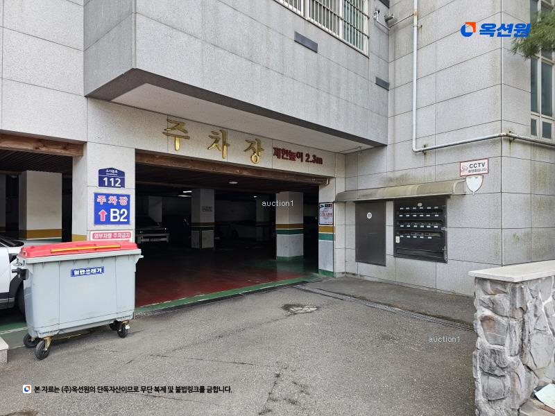2025타경33787 경기도 부천시 소사동로 112, 다청림아파트 지1층 비01호 근린상가 경매 이미지