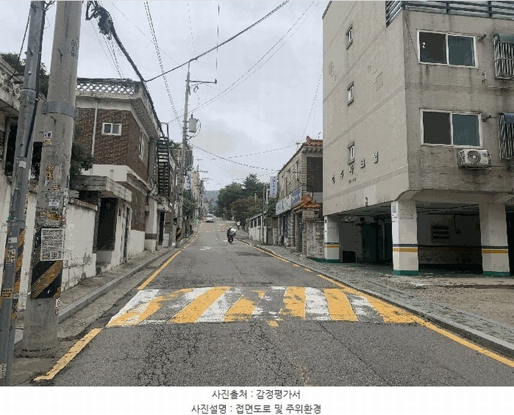 2025타경33794 경기도 부천시 소사구 경인로160번길 46, 성주파크빌 2층 203호 다세대(빌라)[공급13평형] 경매 이미지