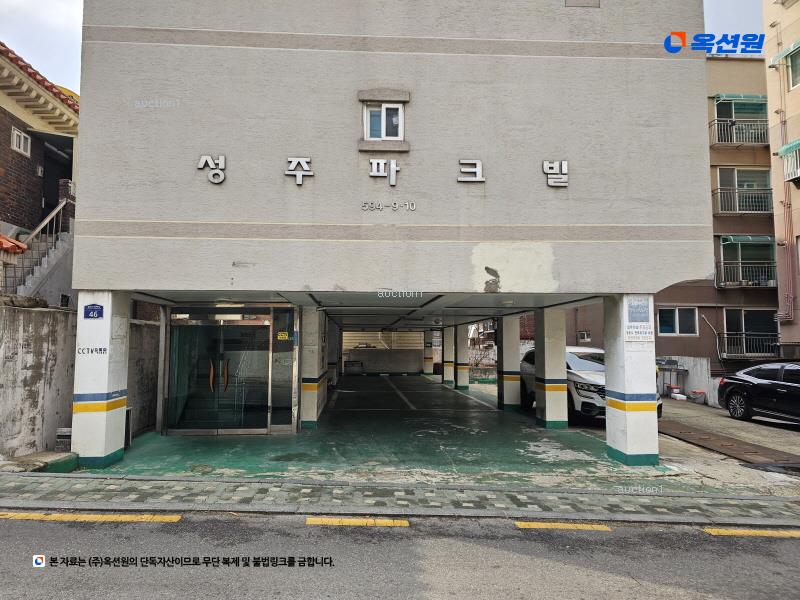 2025타경33794 경기도 부천시 소사구 경인로160번길 46, 성주파크빌 2층 203호 다세대(빌라)[공급13평형] 경매 이미지