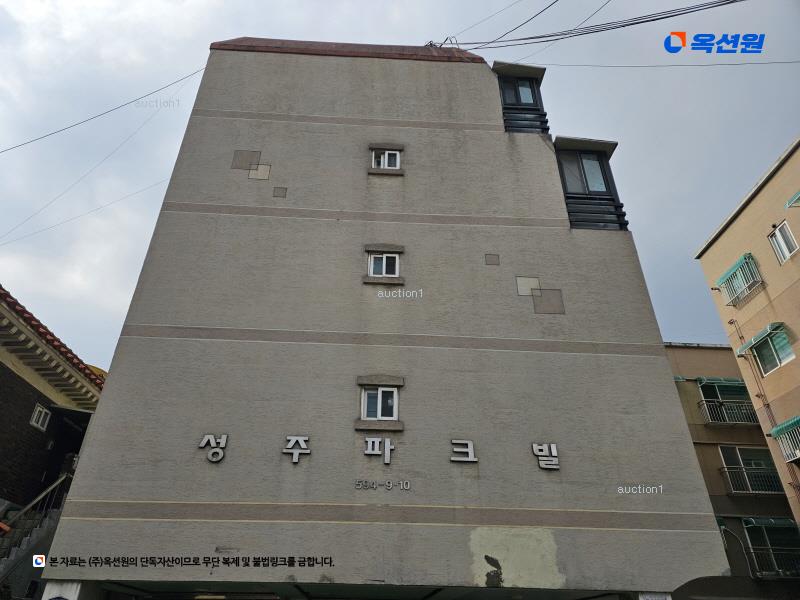 2025타경33794 경기도 부천시 소사구 경인로160번길 46, 성주파크빌 2층 203호 다세대(빌라)[공급13평형] 경매 이미지