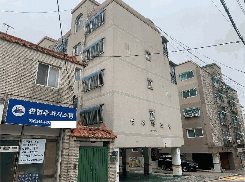 2025타경33794 경기도 부천시 소사구 경인로160번길 46, 성주파크빌 2층 203호 다세대(빌라)[공급13평형] 경매 이미지