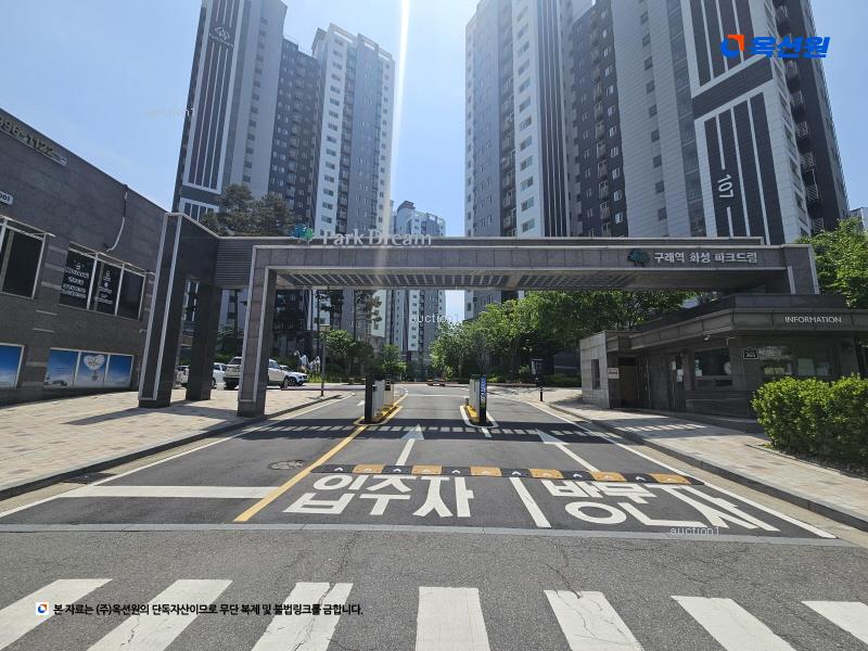 2025타경33824 경기도 김포시 김포한강8로 365, 구래역화성파크드림 105동 21층 2103호 아파트[공급34평형] 경매 이미지