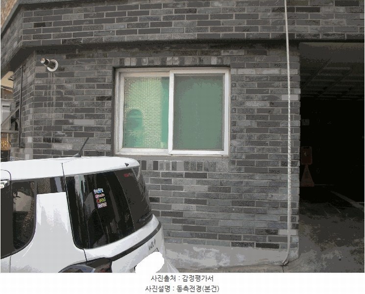 2025타경33826 경기도 부천시 오정구 고강로154번길 73-33, 아침애 1층 101호 다세대(빌라) 경매 이미지