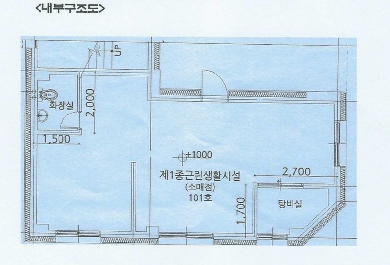 2025타경33826 경기도 부천시 오정구 고강로154번길 73-33, 아침애 1층 101호 다세대(빌라) 경매 이미지