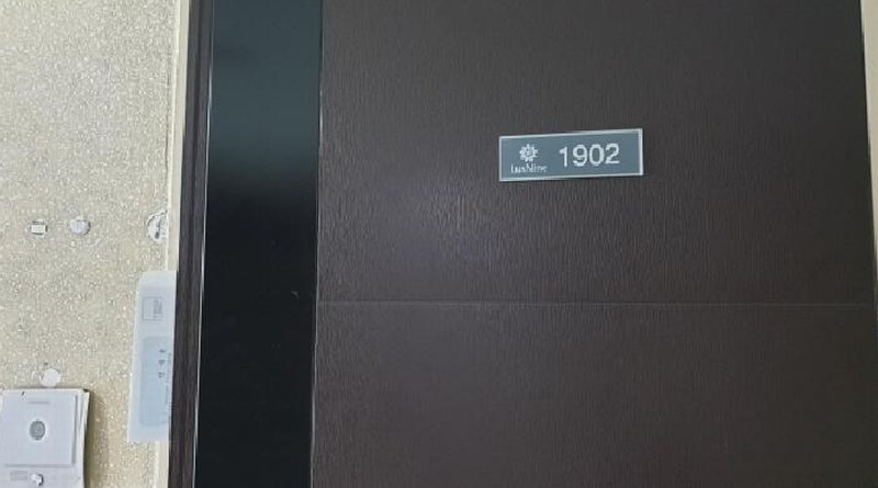 2025타경33843 경기도 김포시 김포한강9로75번길 132, 김포안강럭스나인 19층 1902호 오피스텔[계약32평형] 경매 이미지