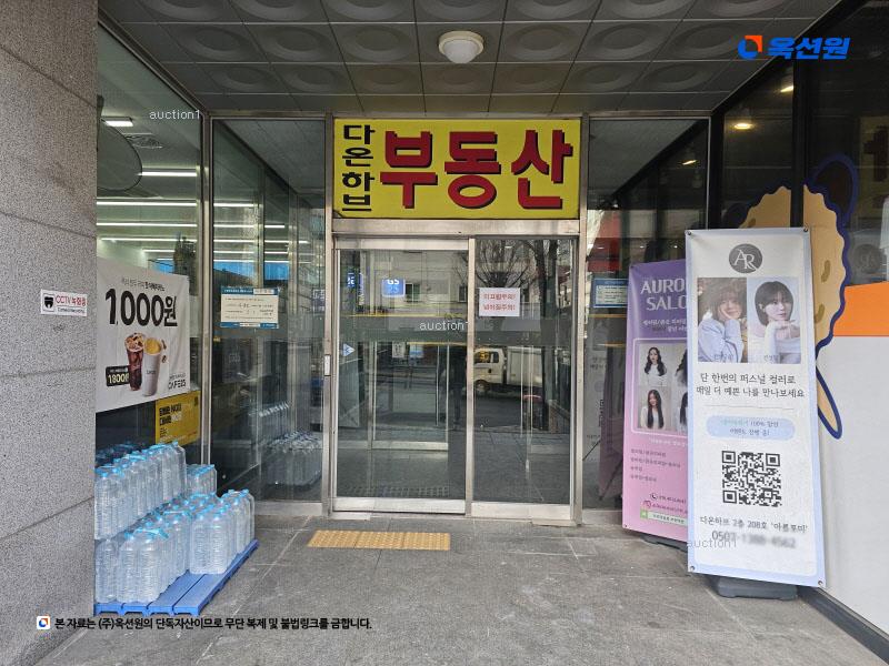 2025타경33863 경기도 부천시 원미구 부일로 429, 다온하브 11층 1130호 아파트[공급14평형] 경매 이미지