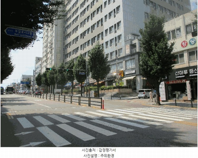 2025타경33863 경기도 부천시 원미구 부일로 429, 다온하브 11층 1130호 아파트[공급14평형] 경매 이미지