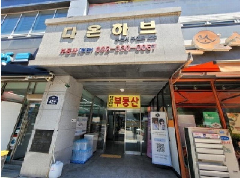2025타경33863 경기도 부천시 원미구 부일로 429, 다온하브 11층 1130호 아파트[공급14평형] 경매 이미지