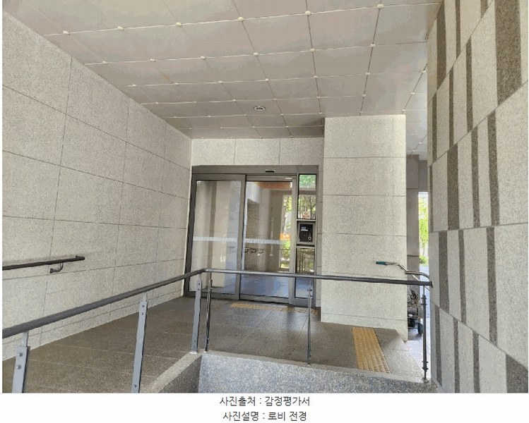 2025타경33866 경기도 김포시 김포한강4로420번길 100, 김포한강아이파크 314동 8층 804호 아파트[공급33평형] 경매 이미지