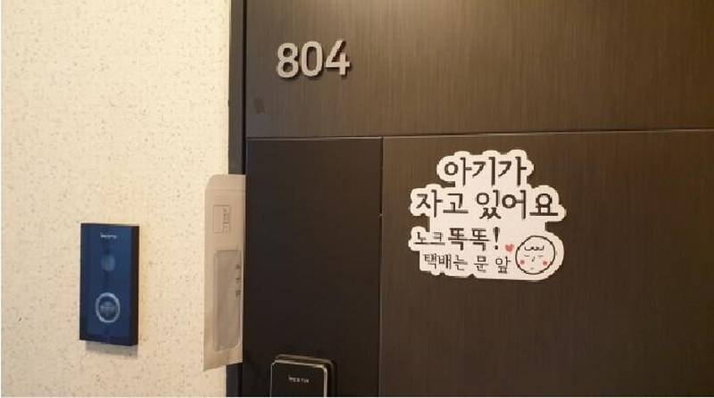 2025타경33866 경기도 김포시 김포한강4로420번길 100, 김포한강아이파크 314동 8층 804호 아파트[공급33평형] 경매 이미지