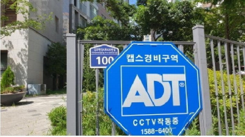 2025타경33866 경기도 김포시 김포한강4로420번길 100, 김포한강아이파크 314동 8층 804호 아파트[공급33평형] 경매 이미지