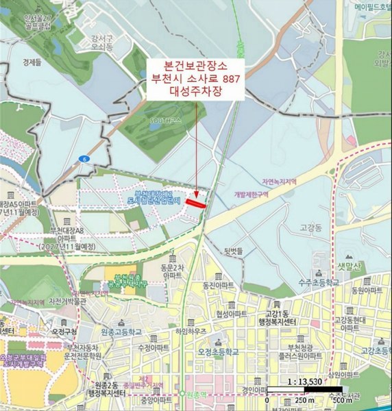 2025타경34283 경기도 부천시 오정구 원종동 1-9, 대성주차장 포터Ⅱ (PORTERⅡ) 경매 이미지