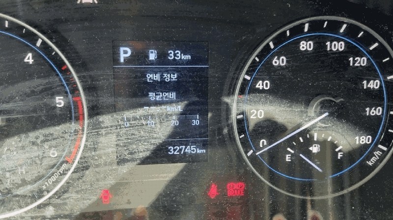 2025타경34283 경기도 부천시 오정구 원종동 1-9, 대성주차장 포터Ⅱ (PORTERⅡ) 경매 이미지