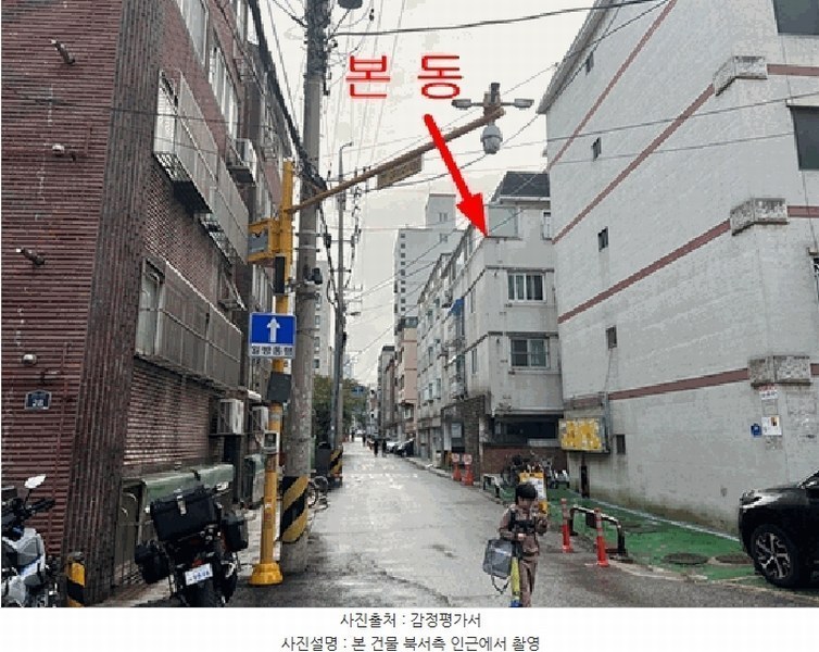 2025타경34560 경기도 부천시 소사구 경인로137번나길 26, 엘지하이빌 3층 303호 다세대(빌라)[공급17평형] 경매 이미지