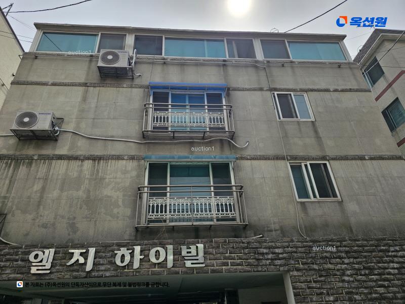 2025타경34560 경기도 부천시 소사구 경인로137번나길 26, 엘지하이빌 3층 303호 다세대(빌라)[공급17평형] 경매 이미지