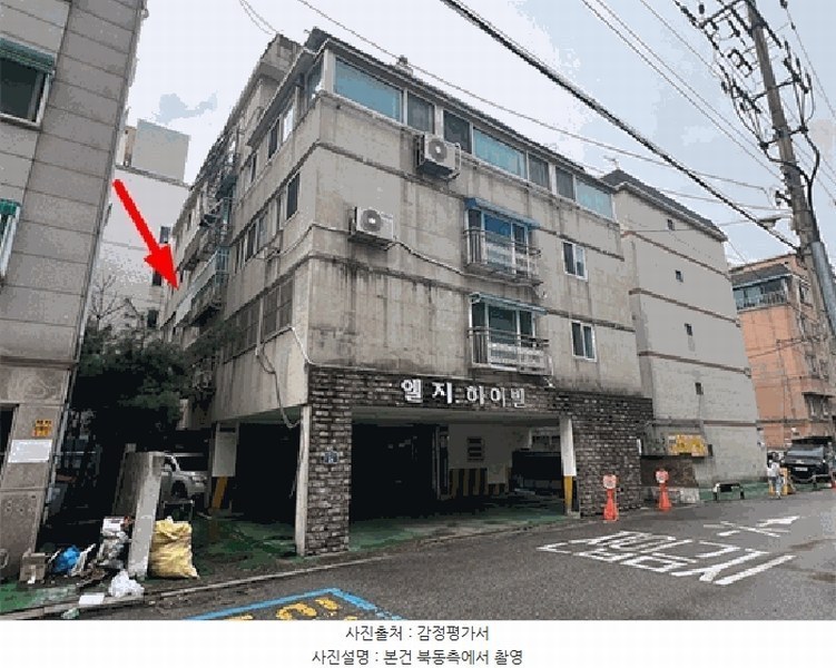 2025타경34560 경기도 부천시 소사구 경인로137번나길 26, 엘지하이빌 3층 303호 다세대(빌라)[공급17평형] 경매 이미지