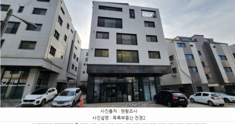 2023타경6562 경기도 김포시 마산동 659-6 근린주택 경매 이미지