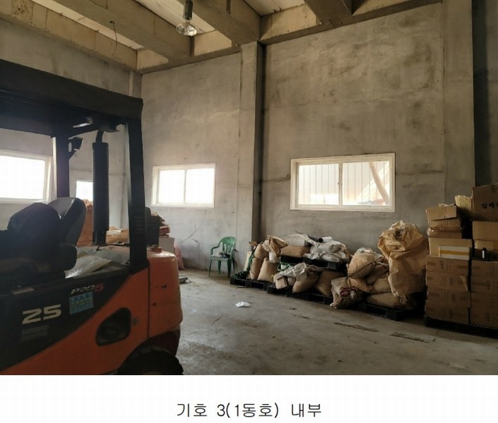 2023타경33496 경기도 김포시 월곶면 개곡리 483-6 공장 경매 이미지