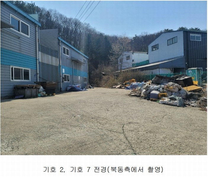 2023타경33496 경기도 김포시 월곶면 개곡리 483-6 공장 경매 이미지
