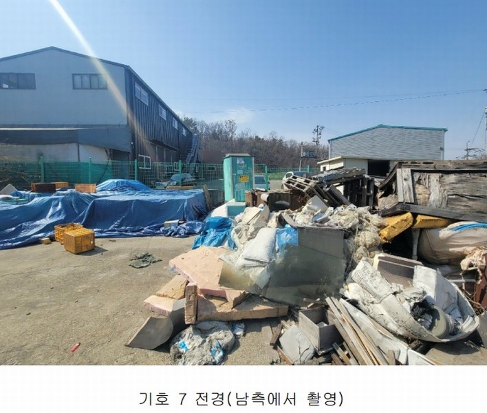 2023타경33496 경기도 김포시 월곶면 개곡리 483-6 공장 경매 이미지