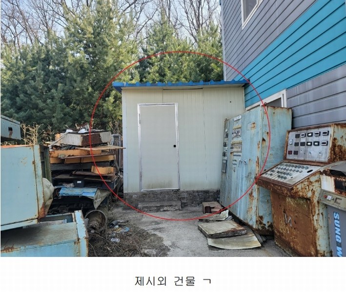 2023타경33496 경기도 김포시 월곶면 개곡리 483-6 공장 경매 이미지