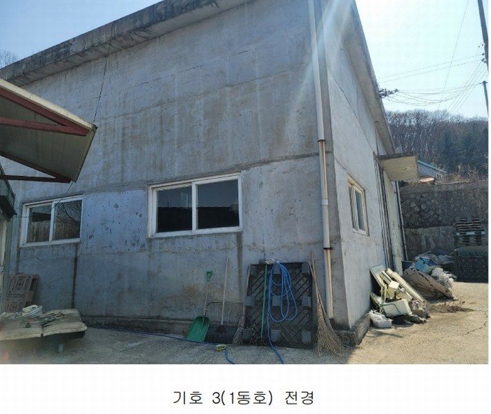 2023타경33496 경기도 김포시 월곶면 개곡리 483-6 공장 경매 이미지