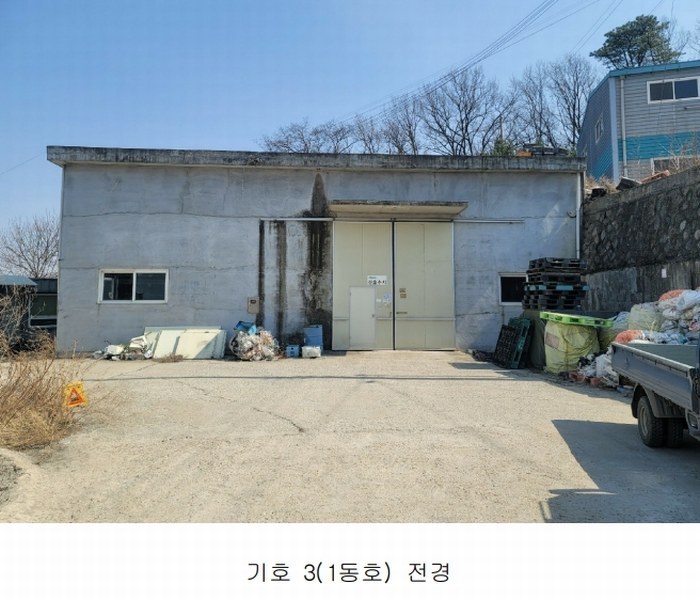 2023타경33496 경기도 김포시 월곶면 개곡리 483-6 공장 경매 이미지